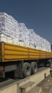 جمع / إسترجاع، إعادة تدوير و تصدير الورق الجزائر 7