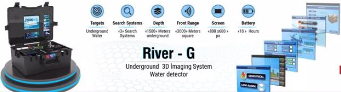 جهاز متعدد لكشف المياه ريفر جي 3 أنظمةة0