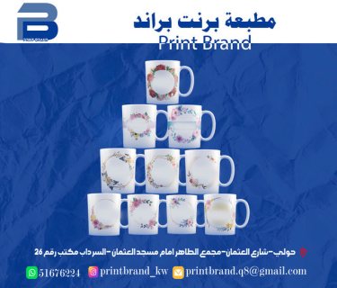 طباعة استكرات  طباعة بروشورات 51676224 طباعة بنرات الكويت حولي