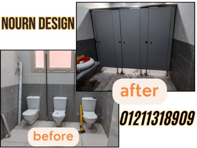 اسعار ابواب وقواطيع الحمامات الكومباكت 01551299741 3