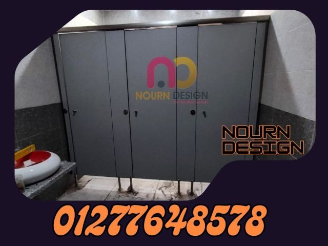اسعار ابواب وقواطيع الحمامات الكومباكت 01551299741 5