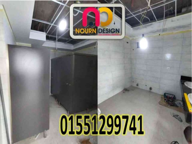 قواطيع حمامات HPL الاول فى مصر 5