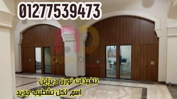 احدث الموديلات ابواب الغرف الداخليه  4