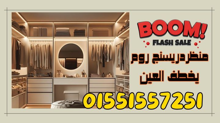  قواطيع حمامات بتصميم ثابت وعمر طويل 4