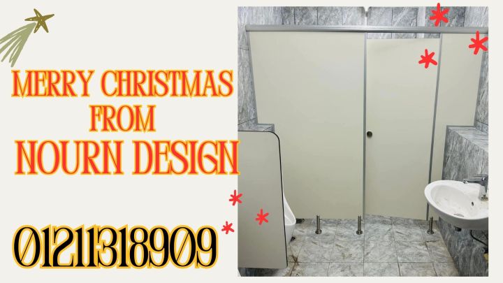 أسعار hplخاصة قبل بداية 2026 2