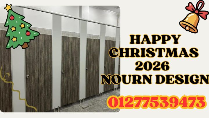 أسعار hplخاصة قبل بداية 2026 3