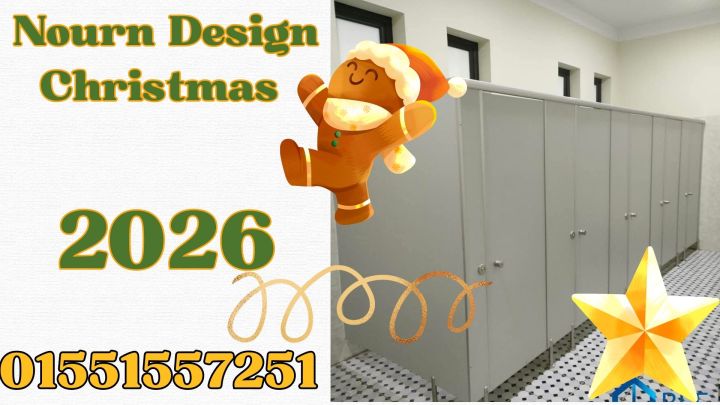 أسعار hplخاصة قبل بداية 2026 4