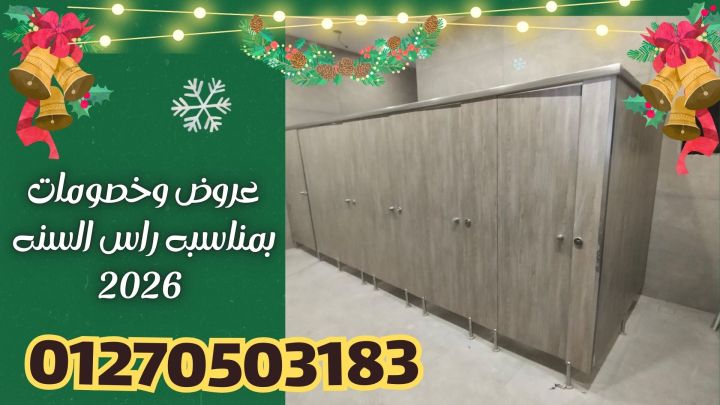 صينى كومباكت 2950